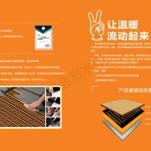 廣東博源商務(wù)咨詢(xún)服務(wù)有限責(zé)任公司 專(zhuān)業(yè)信息咨詢(xún)服務(wù)的引領(lǐng)者