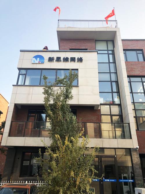產(chǎn)品推廣策劃公司企業(yè)黃頁(yè)信息