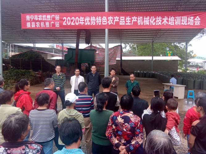 南寧市農(nóng)業(yè)機(jī)械化技術(shù)推廣服務(wù)站積極開(kāi)展優(yōu)勢(shì)特色農(nóng)產(chǎn)品生產(chǎn)機(jī)械化